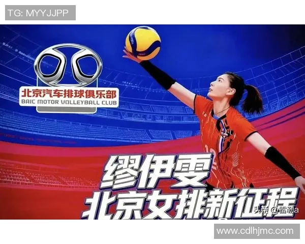 排球比赛经验排行榜揭晓北京排球队荣登第一名引发热议 排球比赛经验排行榜揭晓北京排球队荣登第一名引发热议