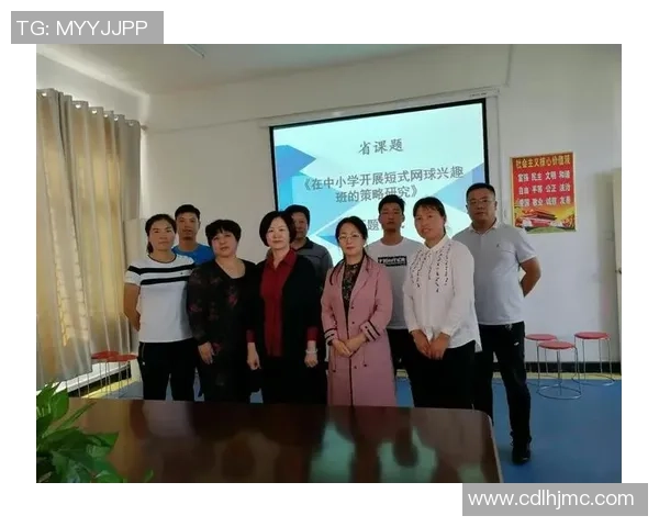 广州网球队灵活应变的策略与训练方法探讨 广州网球队灵活应变的策略与训练方法探讨