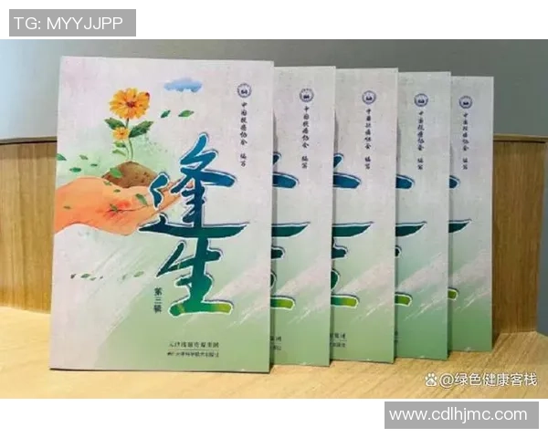 深度对话：探索杨军羽毛球生涯背后的故事与心路历程