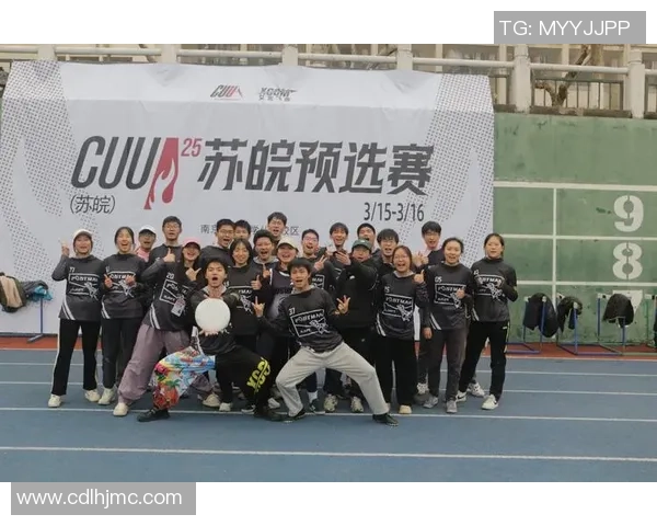 武汉飞盘队快攻战术解析与实战应用探讨