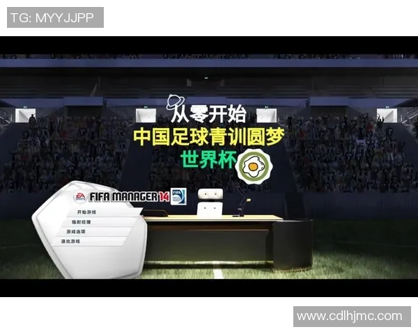 足球新手必看：从零开始的比赛经验与技巧全面指南