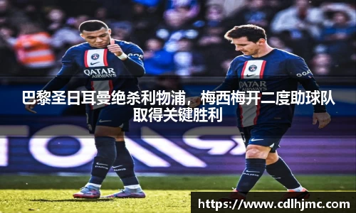 MK体育官网