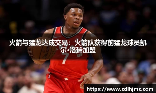 MK体育官网