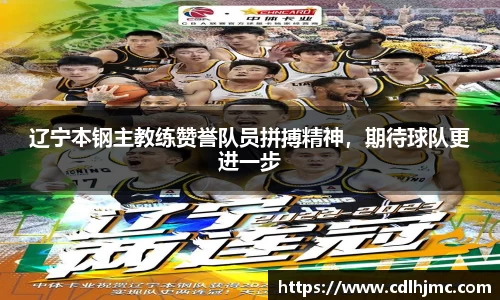 mk体育在线官网