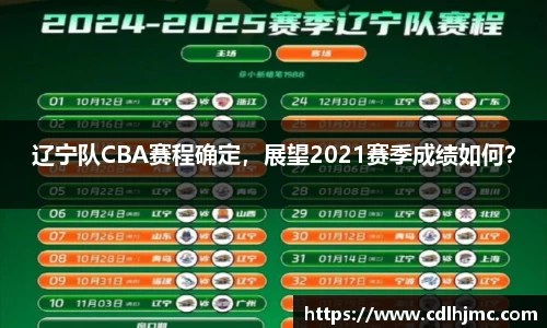 MK体育官网