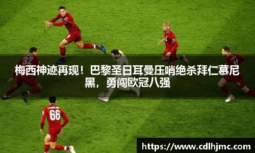 mk体育