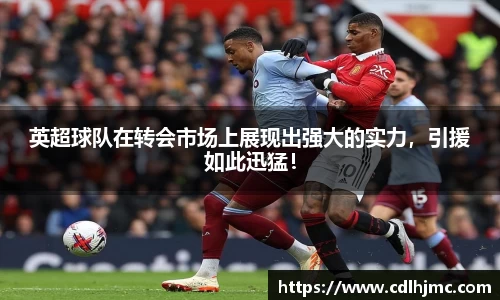 MKSPORTS官网