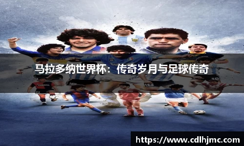 mk体育