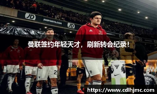 mk体育在线官网