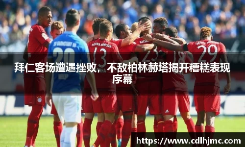MK体育官网