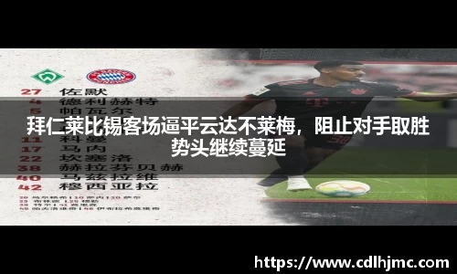 MKSPORTS官网