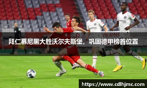 MKSPORTS官网
