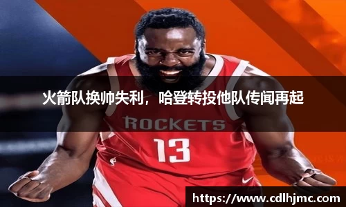mk体育在线官网