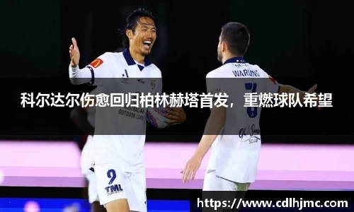 MK体育官网