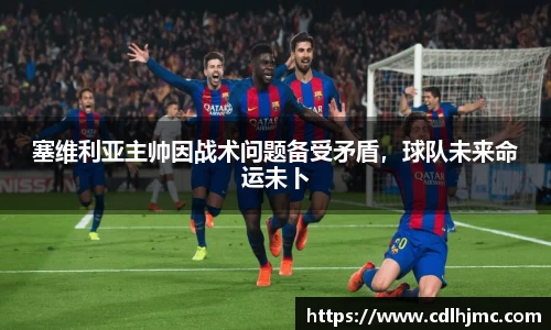 mk体育