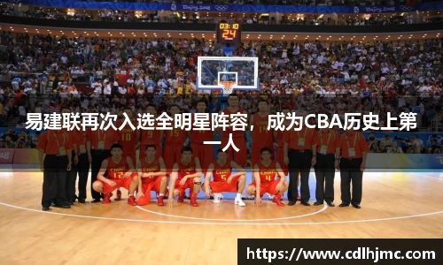mk体育在线官网