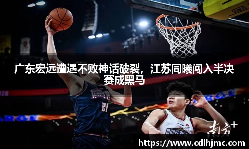 MKSPORTS官网