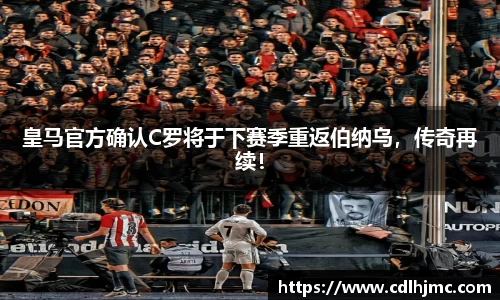 MK体育官网