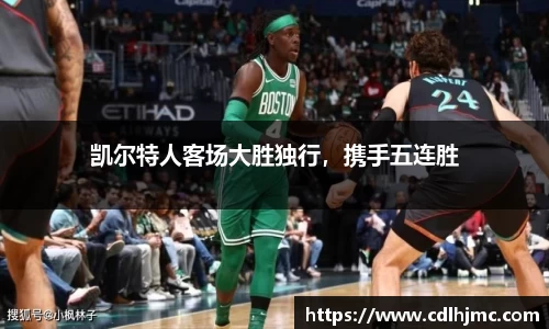 MKSPORTS官网