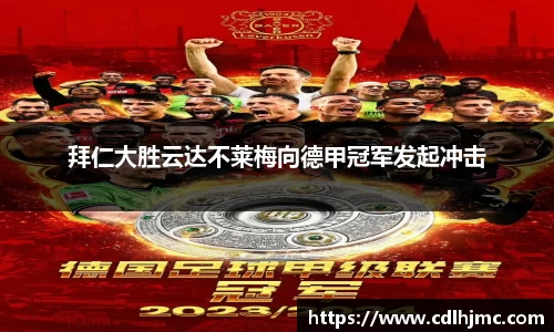 MK体育官网
