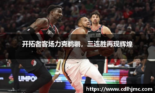 MKSPORTS官网