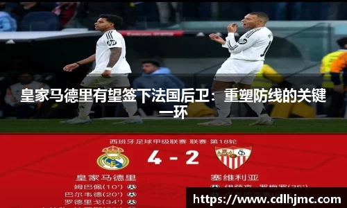 MKSPORTS官网