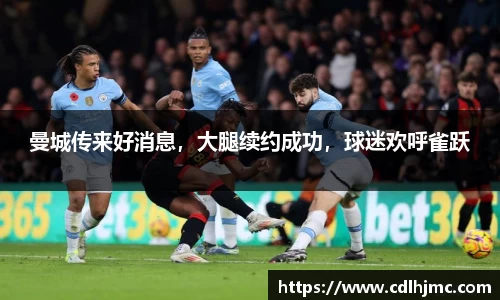 MK体育官网