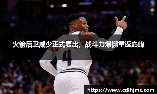 MKSPORTS官网