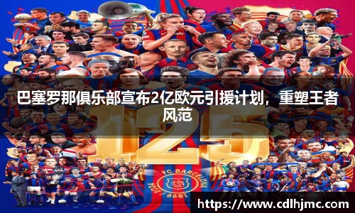 MKSPORTS官网