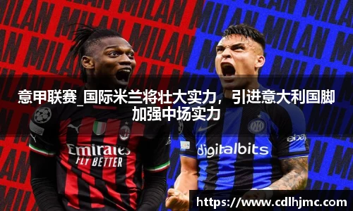 mk体育在线官网