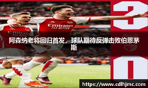 mk体育