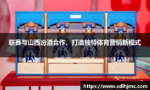mk体育在线官网