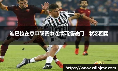 mk体育在线官网