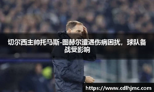 mk体育