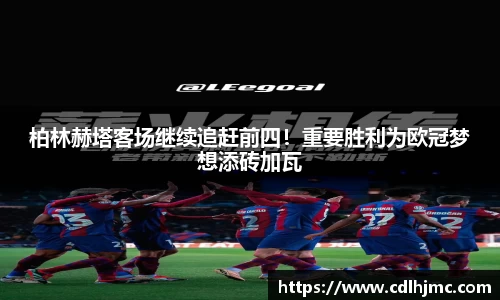 mk体育