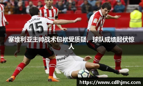 mk体育在线官网
