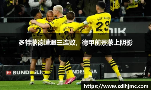 MKSPORTS官网