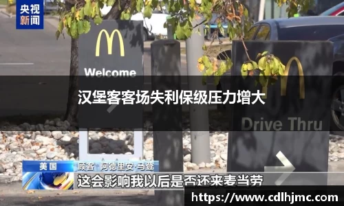 MKSPORTS官网