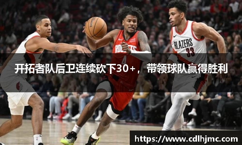 MK体育官网