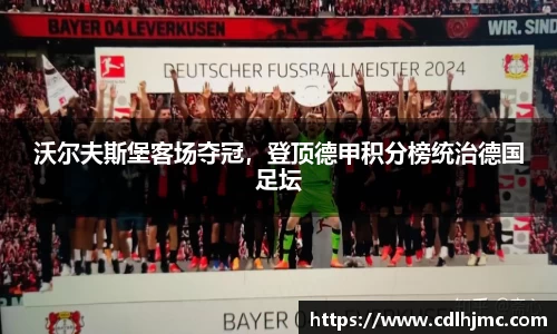 mk体育