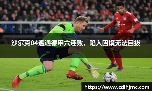 MKSPORTS官网