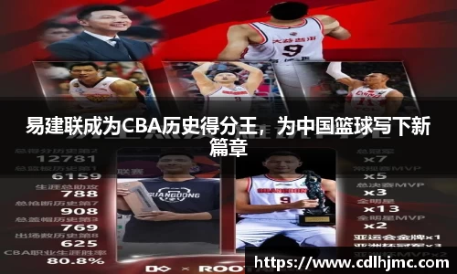MKSPORTS官网