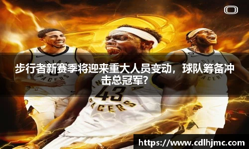 MK体育官网
