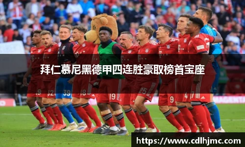 MK体育官网