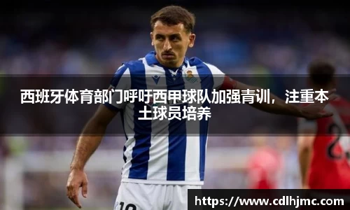 MKSPORTS官网