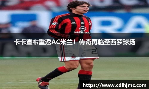 mk体育在线官网