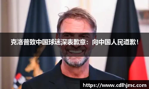 MKSPORTS官网