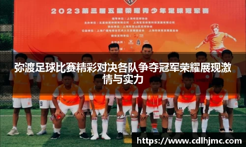 MKSPORTS官网