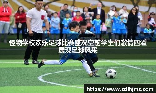 mk体育在线官网