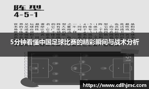MKSPORTS官网